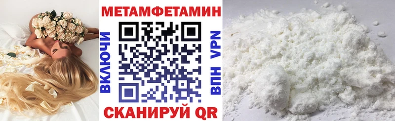 АМФ VHQ  Купить  Вязьма 