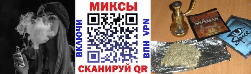 БУТИРАТ Butirat Вязьма