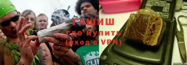 крисы Красноперекопск