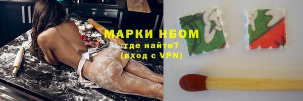 наркотики Краснотурьинск