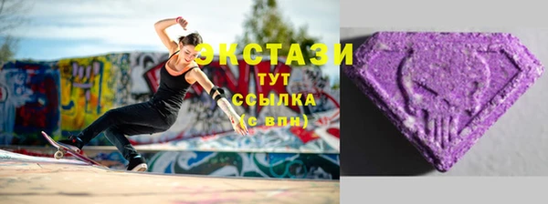 наркотики Краснотурьинск