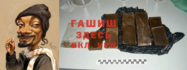 наркотики Краснотурьинск