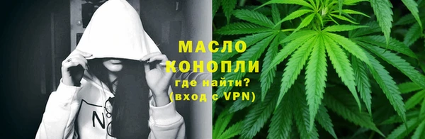 крисы Красноперекопск