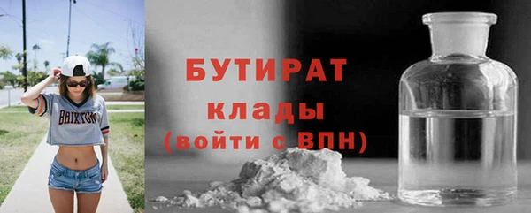 наркотики Краснотурьинск