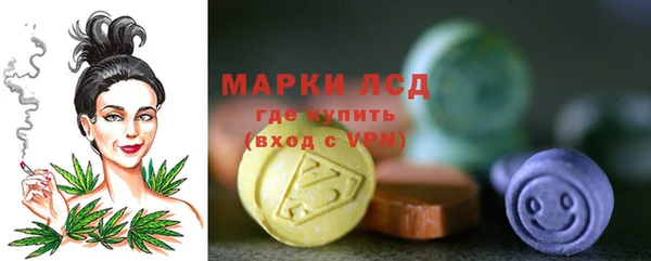 наркотики Краснотурьинск