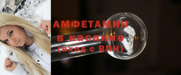 наркотики Краснотурьинск