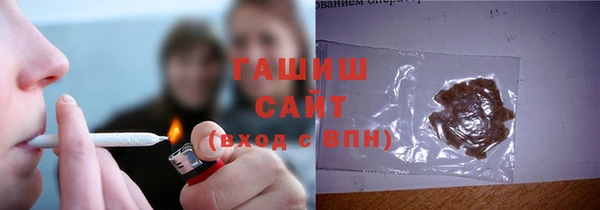 меф Краснослободск