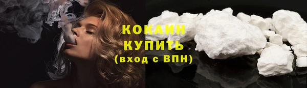 наркотики Краснотурьинск