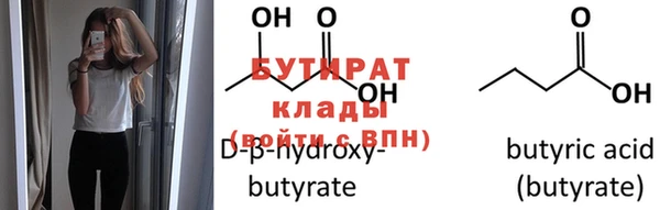 наркотики Краснотурьинск