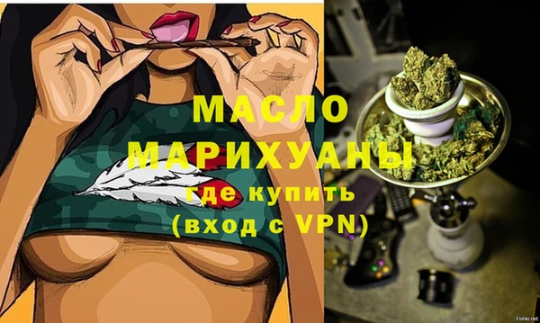 крисы Красноперекопск