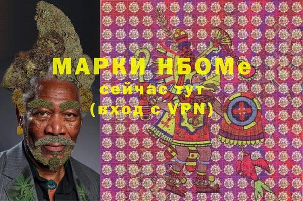 наркотики Краснотурьинск