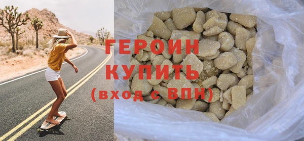 крисы Красноперекопск