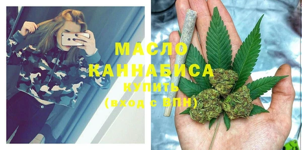 наркотики Краснотурьинск