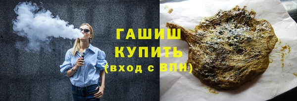 наркотики Краснотурьинск