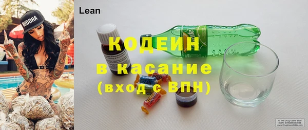наркотики Краснотурьинск