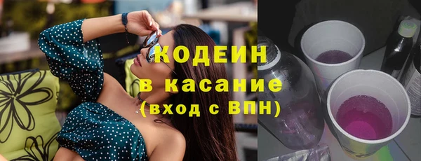 наркотики Краснотурьинск