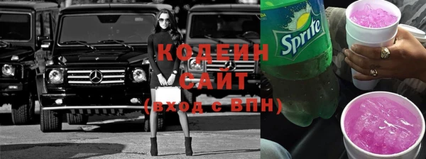 наркотики Краснотурьинск