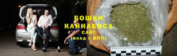 крисы Красноперекопск